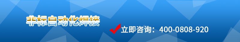 1573871601258244.jpg 德召尼克